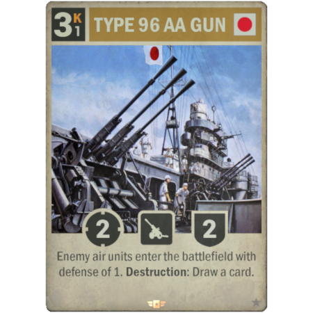 type_96_aa_gun.png