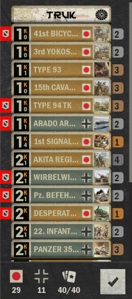 reserve_deck_view.PNG